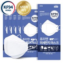 4중필터 국내 퓨리엔 KF94 마스크 대형 화이트 100매, 단품, 1개, 1개