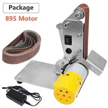 그라인더사포 그라인더벨트 775/795/895 모터 미니 전기 벨트 샌더 다기능 그라인더 디스크 DIY 연마 그라인딩 머신 액세서리, [04] Accessories 5