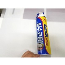레인오케이-유리발수코팅제 380ml 세정제 유막제거, 없음