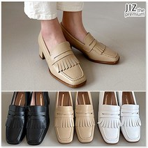 천연소가죽 슬라이브 로퍼 5cm