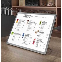 전자 메뉴판 디스플레이 데스크탑 스탠드 사이니지, 블랙골드디스플레이 +전원 장치 297x420