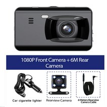 GP 대시 캠 자동차 DVR 와이파이 풀 HD 1080P 후면보기 차량 카메라 비디오 레코더 블랙 박스 자동 대시캠 GPS 액세서리 G-센서, [05] DVR and Rear Camera, [01] 64G TF Card