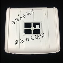 114 Scania R470 R620 R730 Rc 트럭용 로우 탑 바디 케이스 개조 타미야 트랙터 헤라클레스 취미, [1] WHITE