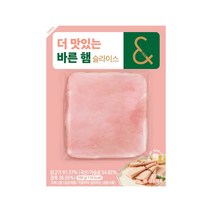 [헬스앤뷰티] 더 맛있는 바른 햄 슬라이스, 3팩