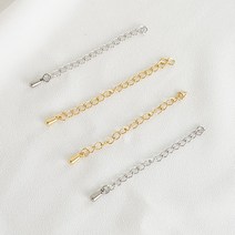 줄리샵 귀걸이 부자재 액세서리 GC-003 (2개)
