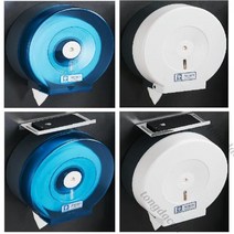 업소 전용 호텔 욕실 휴지걸이 점보롤 대형사이즈롤 공중욕실 화장지걸이, C Type