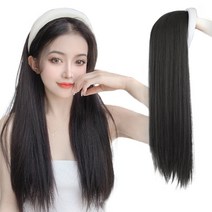 가발위드 흰색 머리띠 스트레이트 긴머리 부분가발 55cm +전용빗1개 세트, 1세트, 블랙브라운