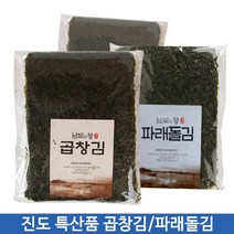진도곱창김/수제구운김/진도특산품 #38614316EA, 쏘르치 1, 쏘르치 본상품선택, 쏘르치 본상품선택