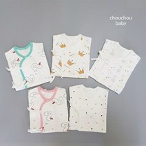 신생아 배냇저고리 양면 사계절