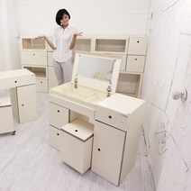 자작나무 입식 큐브 화장대 할인패키지