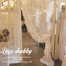 34평 거실커튼 3중 방한커튼 암막 커텐 French rococo vintage garland embroidered curtains white sheer curtain for