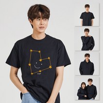 키밍 하트 별 제작티셔츠 단체맞춤 빅사이즈