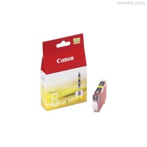 QJA152300노랑 MP810 캐논 13ml Pixma 정품잉크, 옵션선택용  1, 옵션선택용  본상품선택