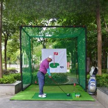 비전홈 골프존비전홈 훈련 텐트 자세 실내, 그린네트+다섯번째패키지(호스+패드+거친풀)
