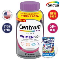 Centrum 센트룸 실버 50+포 우먼 275정 + 사은품 [의사추천1위/실버여성종합영양제], 1개