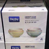 덴비 파빌리온/피아자 & 베란다/오차드 스트레이트 밥공기 국공기 4P 세트, 4개