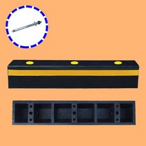 보급형 네오플랜 고무카스토퍼 콘크리트 주차방지턱