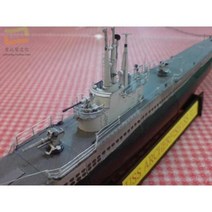 USS Archrfish 잠수함 군사 모델 3D 종이 모형 항공모함 군함 전함 공예 토이