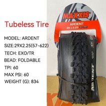 MTB 타이어 MAXXIS-29 튜브리스 MTB 타이어 29 × 2.35 XC 산악 자전거 접이식