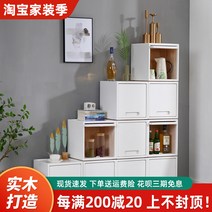 오동나무 큐브박스 원목 칼라박스 도어형 2단공간박스, 나무색 30X40X30