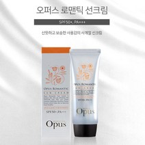플라워성분 오일프리 사계절 썬케어 선크림 80g - 2023968EA, 쿠팡 본상품선택