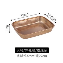 MORE식세기 수저통 식기세척기 젓가락받침대 스텐 물빠짐바구니 케이스 캐비닛, 大号钢板栏【304款玫瑰金】