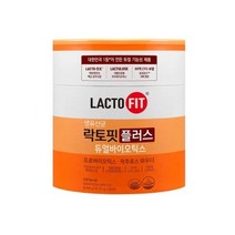 종근당건강 락토핏 플러스 듀얼 바이오틱스 2000mg x 200포 유산균 영양제 코스트코, 999, 2000mg  200포 유산균 영양제 코스트코, 2000mg  200포 유산균 영양제 코스트코