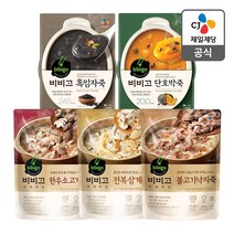 비비고 죽 선택구매(흑임자죽/단호박죽/한우소고기죽/전복삼계죽/불고기낙지죽), 비비고 불고기낙지죽 420Gx4개
