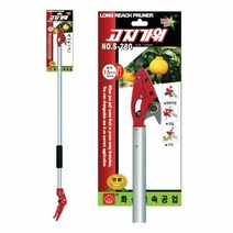 화 신 고지가위 열매따기 S-280, 단품