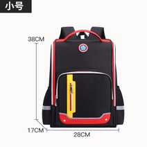 CIUUC 도매 새로운 어린이 가방 가방 맞춤 인쇄 로고 교육 튜토리얼 클래스 남성과 여성의 어깨 가방