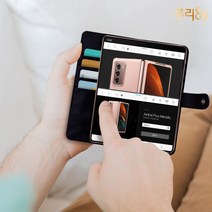 루리89 갤럭시Z폴드2 지갑형 장착 무선충전 가능 가죽 다이어리 핸드폰 케이스