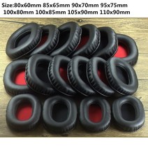 이어폰고무캡 호환 아이팟 버즈2이어팁 100x80mm 타원형 소프트 폼 이어 패드 쿠션 이어 패드 sennheiser 헤드폰용 akg용 ath용 대형 오버이어, 95x75mm 레드 네트