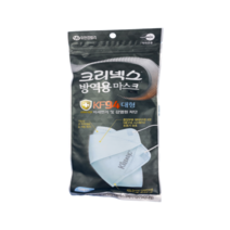 유한킴벌리 크리넥스 방역용마스크 베이직 KF94 5매입, 단품