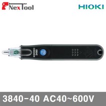히오끼 4166173 검전기 3840-40 AC40-600V (1EA), 1개