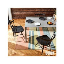 영국 싸이온 파르와 수입카페트 XL-사이즈 CP210022CH