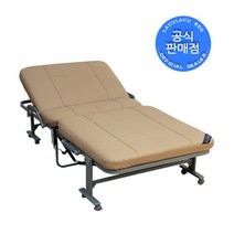 라꾸라꾸침대 전동라꾸라꾸8 전동침대 인조가죽커버 전동식(리모콘 등받이각도조절) 슈퍼싱글 CBK_008 라꾸라꾸 1인용 접이식침대 전동침대 간이침대, 베이지