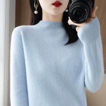 여성용 데일리 반목 니트 4Q452
