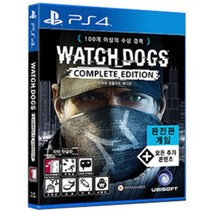 [중고]PS4 와치독스 와치독 컴플리트 에디션 한글판 정식발매 플스 플레이스테이션