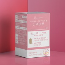 다먹어트 단기간 다이어트 보조제 식단 가르시니아 카테킨, 60정, 1개