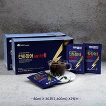 [건행브라더] 천하장어녹용30포x2박스(총60포) 100% 풍천민물장어 장어추출혼합물96% 17가지 한약재 뮤신 마카 녹용 홍삼 십칠전대보 실크펩타이드 자소엽 참당귀 인진 민들레