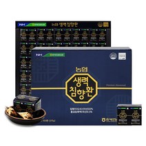 참향 22% 고함량 100환 대용량 농협 침향환 생력 침향단 침향원 부모님 건강 효도선물 명절선물