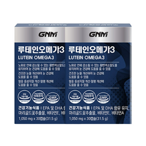 GNM자연의품격 루테인 오메가3 30캡슐 2박스