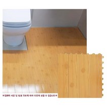 테라스 홈캠핑장만들기 조립식 나무색타일 베란다