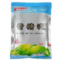 희귀 비싼 다육이 마술 화분 그루트화분 가오갤 콩분 슬릿분 다육이콩분 블루베리 슬릿분천연 연꽃 연못 진흙 수련 심기 미사 정원 비옥한 분재 꽃 영양 토양 수생 식물 재배, a