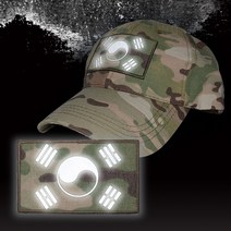 멀티캠 고급형 반사 태극기 패치 밀리터리와펜