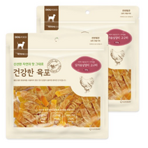 굿데이 강아지간식 건강한 육포 300g, 14개, 닭가슴살말이 고구마