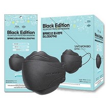 블랙에디션 대형 KF94 50매 황사방역마스크 블랙 세이브원바이오, 상세페이지 참조, 상세페이지 참조