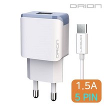 모두몰 5V 1.5A 가정용 충전기 USB 1포트 1구 분리형 1.2M 마이크로5핀 케이블 DR-TC1-151-CP C타입충전기 USB충전기 멀티충전기 출장용충전기 다용