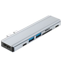 MacBook Air/Pro USB C 타입 멀티 허브, 7 in 2