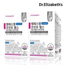 [닥터엘리자베스] 옵티 엠에스엠 조인트 헬스 60정 2박스, 상세 설명 참조